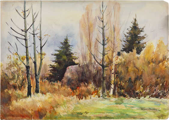 Дородницын Вениамин Павлович. Осенний лес 